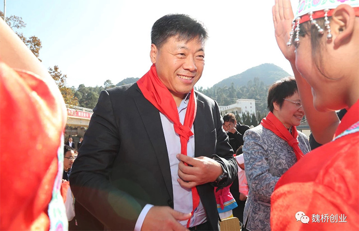 云顶集团(中国区)官方网站