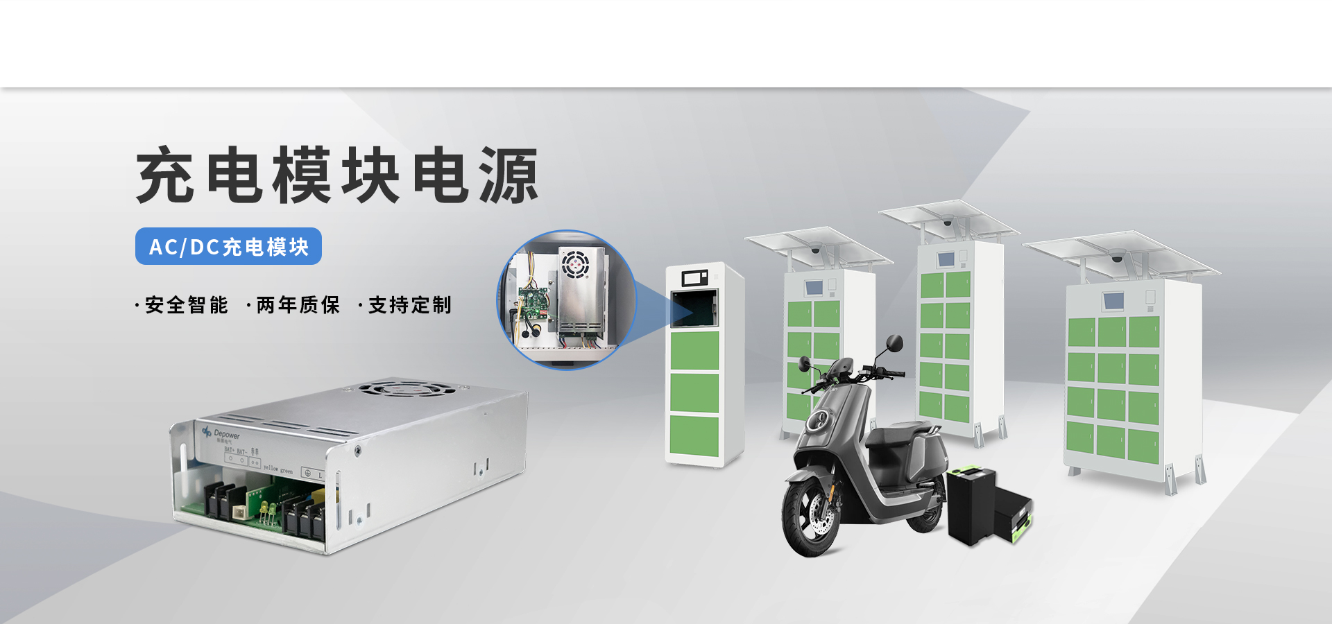 耀彩网(中国区)官方网站