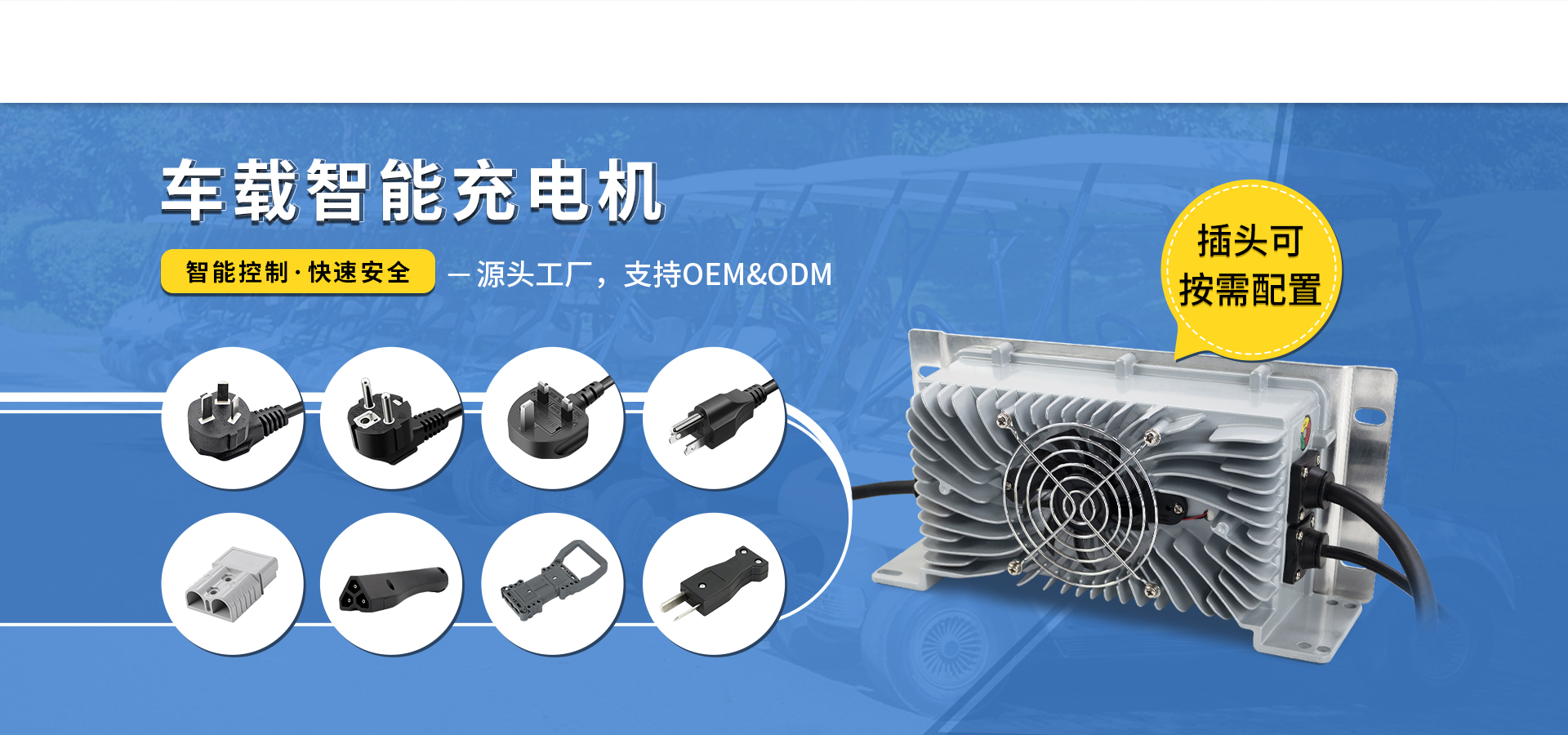 耀彩网(中国区)官方网站