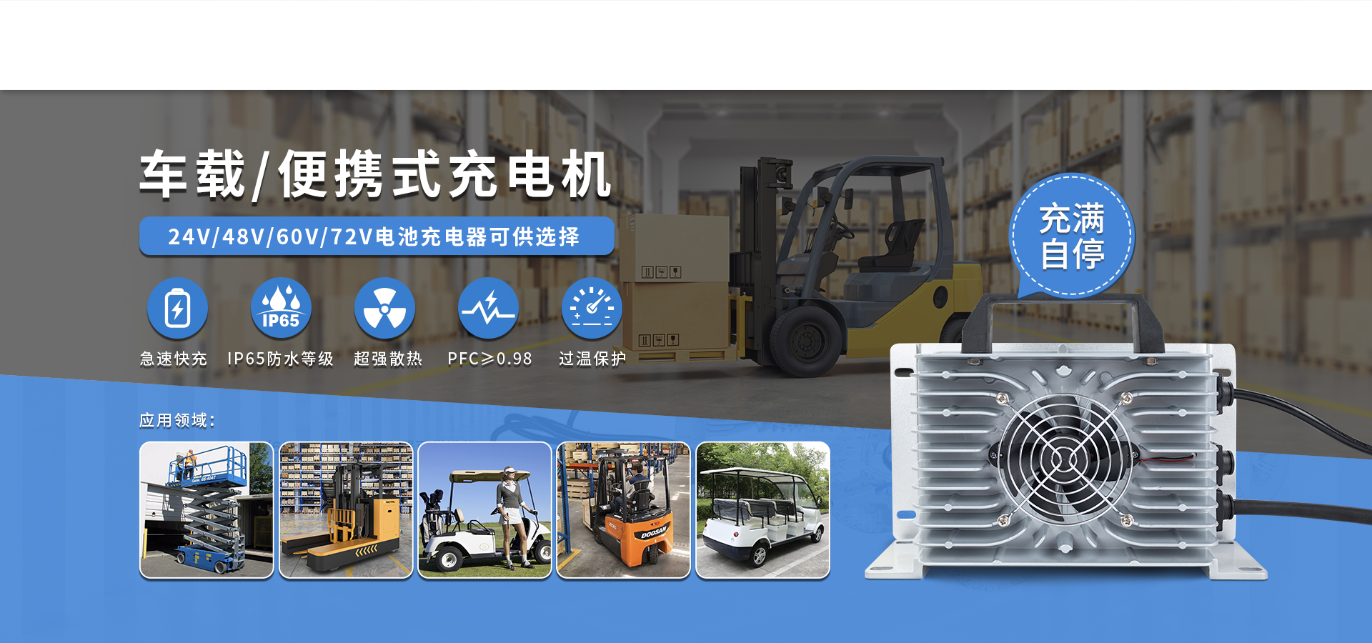耀彩网(中国区)官方网站