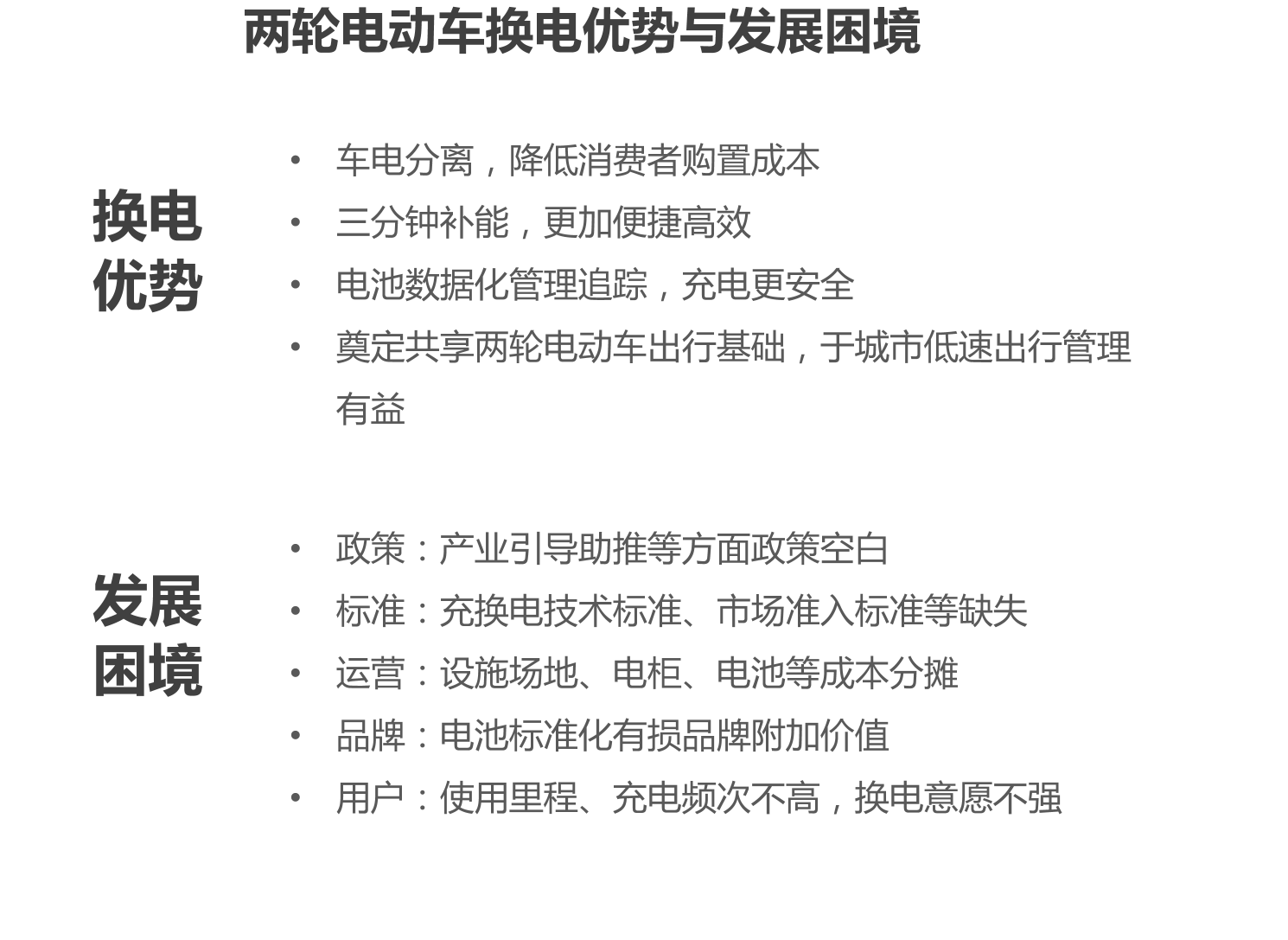 耀彩网(中国区)官方网站