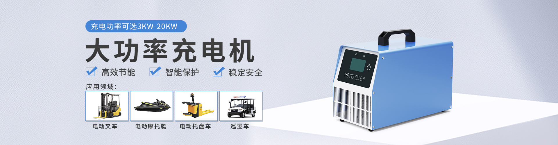 耀彩网(中国区)官方网站