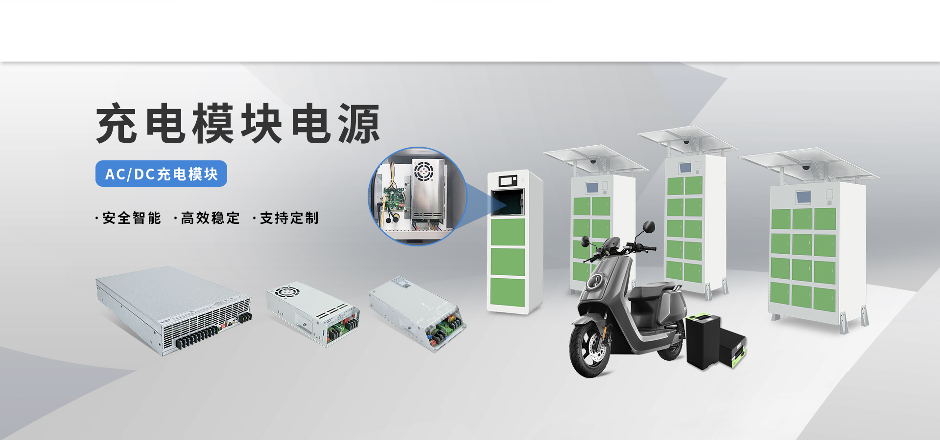 耀彩网(中国区)官方网站