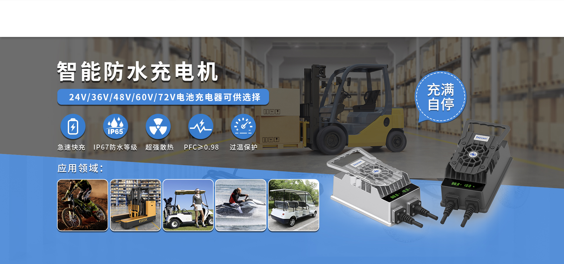 耀彩网(中国区)官方网站