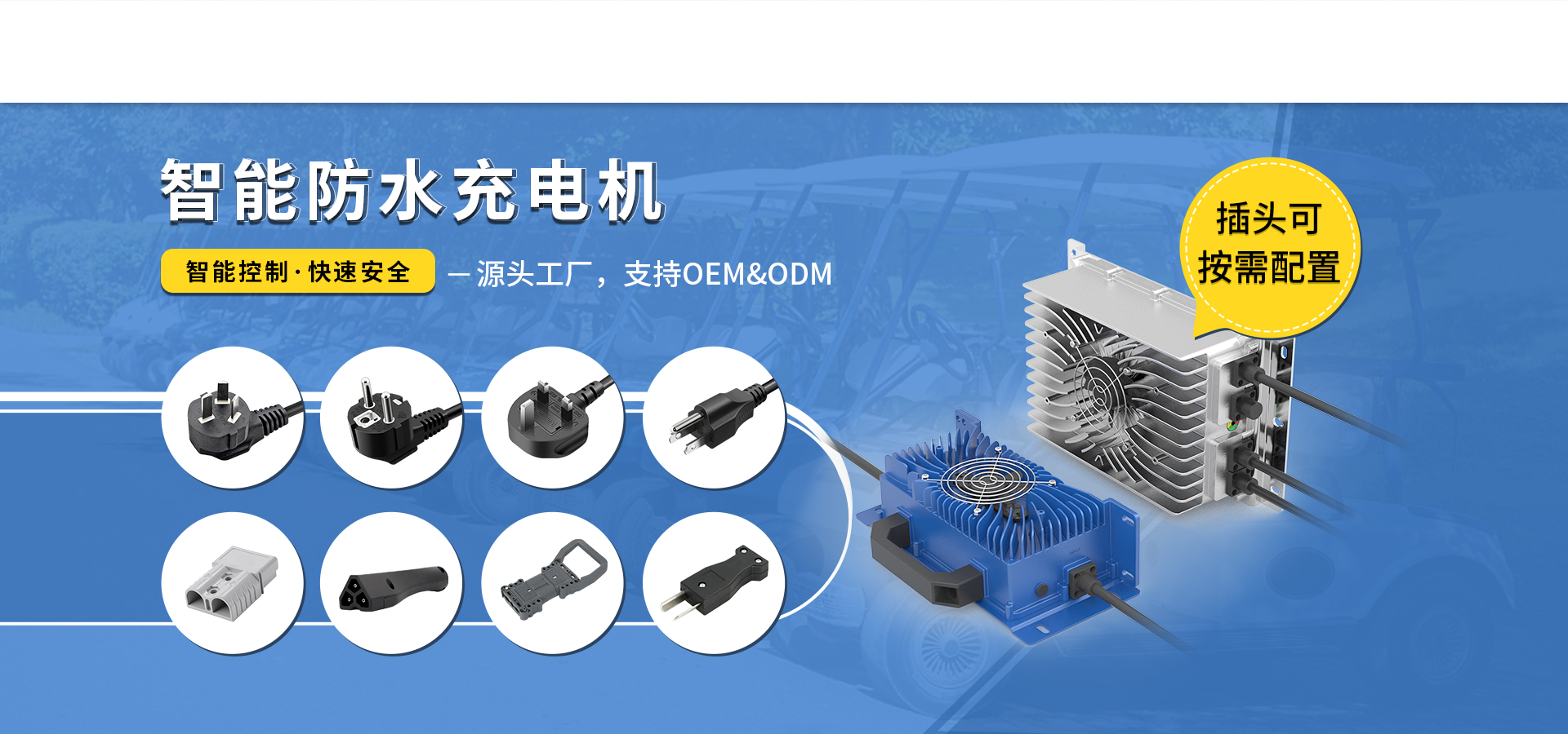 耀彩网(中国区)官方网站