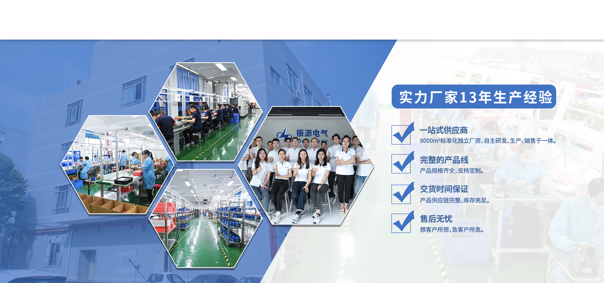 耀彩网(中国区)官方网站